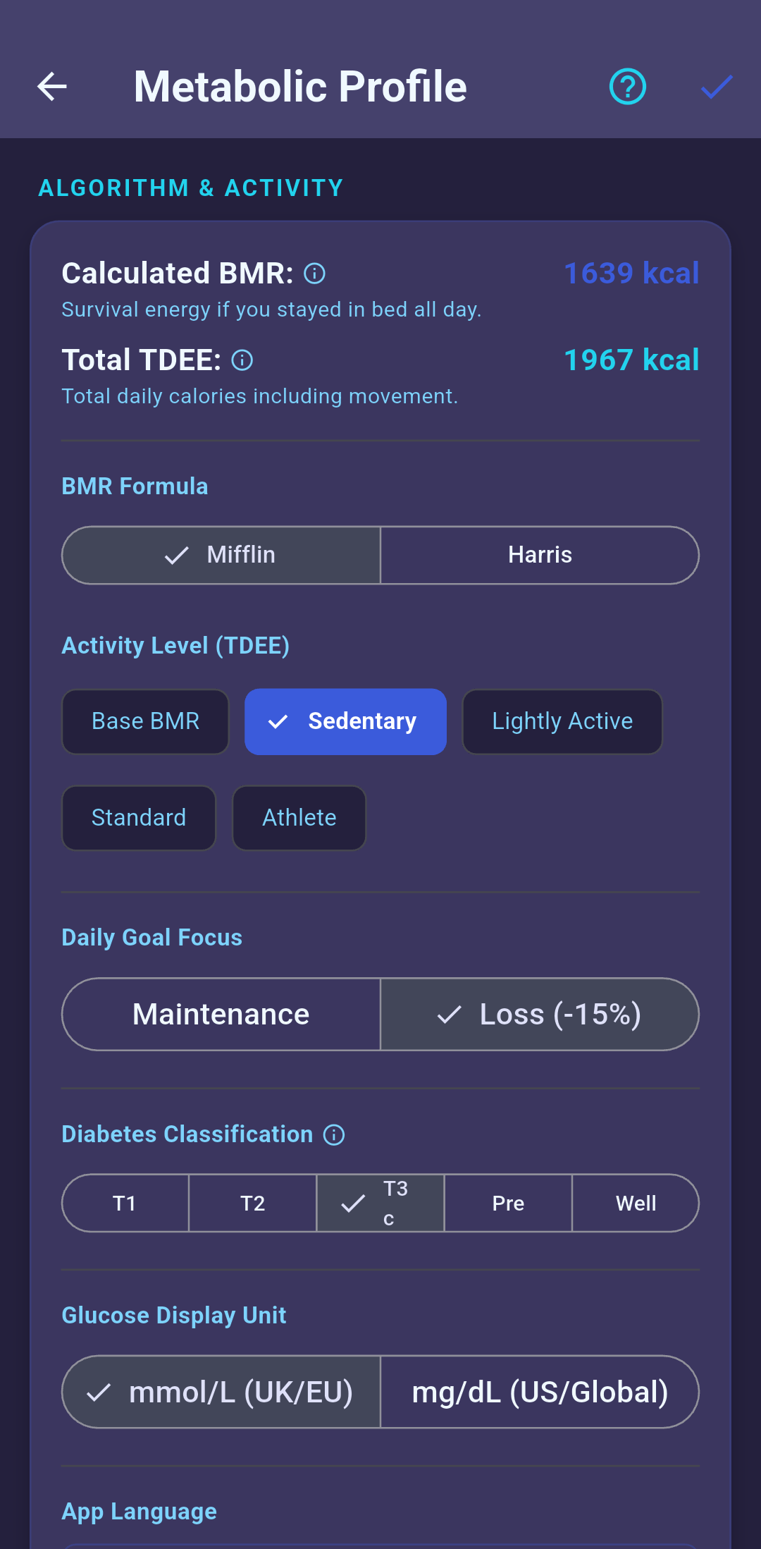 BMR Goals Screenshot